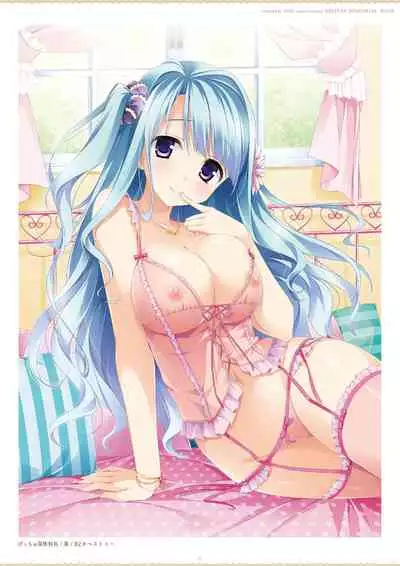 ensemble 10th Anniversary Digital Memorial Book