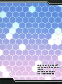 (C84) [White Clover (Hinamori Yui)] W-CLOVER vol.01 (Hyperdimension Neptunia) [English] [nepgen]