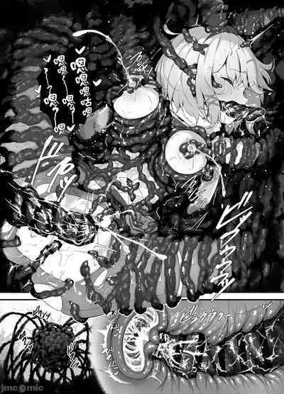 Tinkle☆Kirara～The shape shifting heroine VS The evil tentacles～