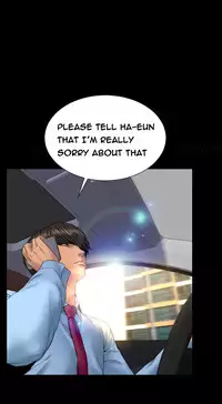 [Mojo] My Wives Ch.1-33 (English) (Ongoing)