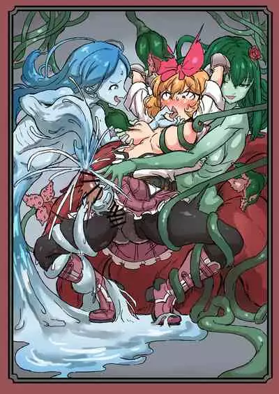 [Shirokarasuya] Futanari Mahou Shoujo Sword Lily in Inma Dungeon[Chinese][绅士iiia&雷电将军联合汉化]