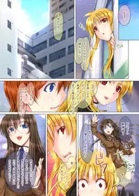 [TRI-MOON! (Mikazuki Akira!)] ANOTHER (Mahou Shoujo Lyrical Nanoha)