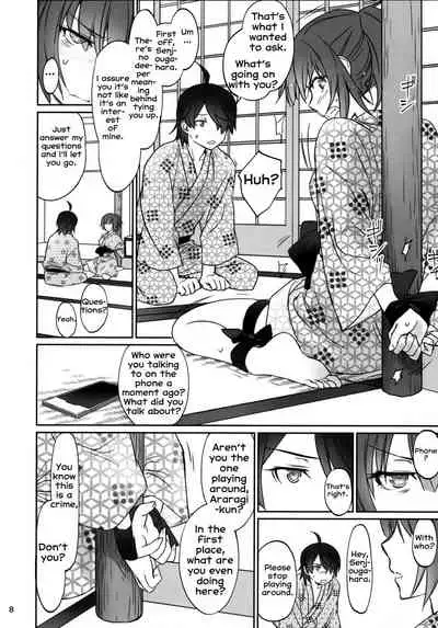 Hitagi Family Kouhen